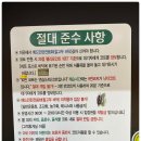 와동체육관 화장실 | 안산 와동배드민턴장(실내) 이용 후기 - 중앙공원 배드민턴장보다 훨씬 넓다