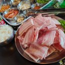 냉철한삼겹화곡동점 이미지