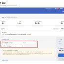타임유스터디카페갈매역점 이미지