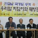 신문로빌딩 Daum카페