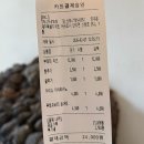 한아름수제식품 | 제주 서귀포 브런치카페 폭 POC 리코타치즈