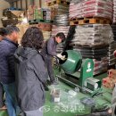 세종특별자치시농업기술센터 이미지