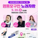 구로-구로-구로-2670 이미지