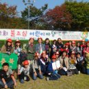 원봉초교 이미지