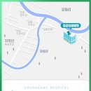 의료법인 청강의료재단 이미지