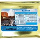 창대인쇄 이미지