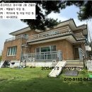 251-운정3-251 이미지