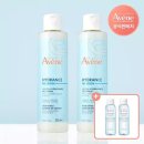 아벤느 이드랑스 에센스 인 로션 200ml 2개+에센스인 로션 25ml 2개 26,280원 이미지