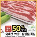 TOY몽 네이버블로그