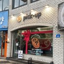 이도조아