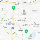 미래엔수학아소비소사센터보습학원