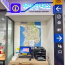 옥산농협주유소 이미지