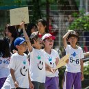 함지초등 이미지