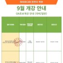 컴퓨터 기초(왕초보) 이미지