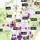 ㈜성남에너지 이미지