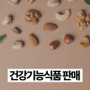 현수식품