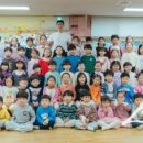 유강 유치원 이미지