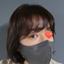 남양주 다산미용실 늘헤어에서 뿌염 수분클리닉 후기