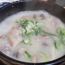 유가네 소머리국밥