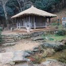 우리여관 이미지