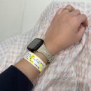 서울본탄탄의원 | [임신준비기록#7-1] 인공수정 1차 과정부터 결과까지 | 서울아이나여성의원