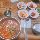 향촌1길 26 이미지