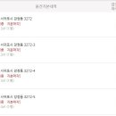 용흥마을회관 이미지