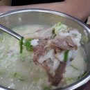 신선설농탕 이미지