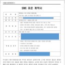 주식회사 케이지에듀원