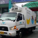 가격조정)파리바게뜨 3.5t 분양합니다 이미지