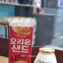 편의점&카페24