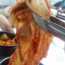 부석회센타