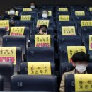 공단소방서(논현119안전센터) 이미지