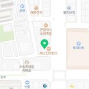 한국해양소년단전북연맹 이미지