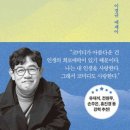 서심