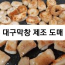신성푸드 이미지