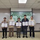 바로서비스 네이버블로그