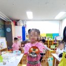 키즈스쿨어린이집 이미지