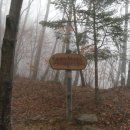 문경새재호텔 이미지