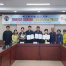 희망음료