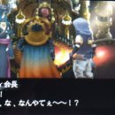 보리토리 이미지