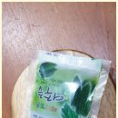 금산인삼건강원 네이버블로그