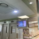 장소아과의원 이미지