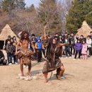 연천 가볼만한곳 연천 구석기 겨울여행 구석기축제 4일 이미지