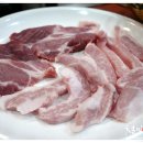 홍콩삼겹살식당 이미지
