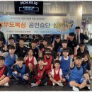 세븐복싱 이미지