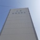 신일장미아파트 이미지