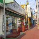 금강주단 네이버블로그