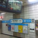 총신대입구역(4) 이미지