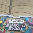 단골손님영대점 이미지